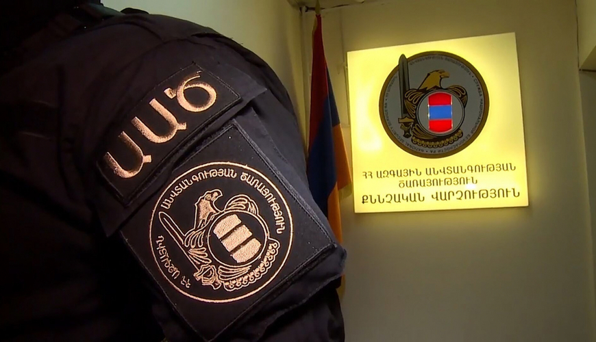 В СНБ Армении прокомментировали ранение азербайджанского пограничника