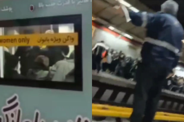 Tehran metrosunda polis dinc sakinləri döydü və atəş açdı - VİDEO