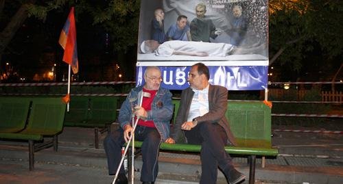 ARUTUNYAN ACLİQ.jpg (24 KB)