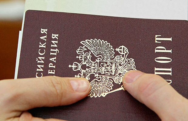 1441888745_pasport.jpg (69 KB)