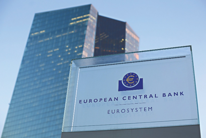 Avropa Mərkəzi Bankı FED-dən deyil, məlumatlardan asılıdır - Lagard