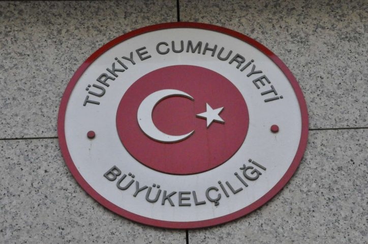 Посольство Турции соболезнует Азербайджану