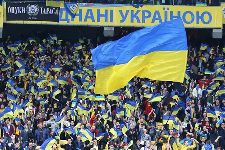 DÇ-2022: UEFA Şotlandiya - Ukrayna matçının vaxtını açıqlayıb