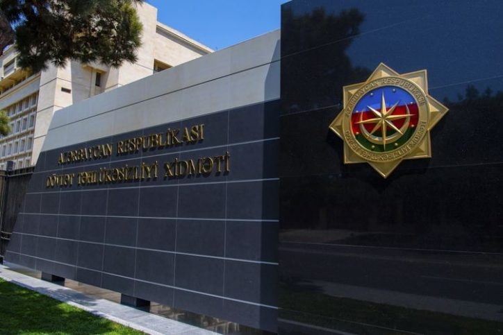 СГБ сделала заявление о возможных атаках на школы и торговые центры в Баку