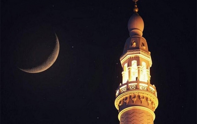 Ramazanın 23-cü gününün duası- İmsak və iftar vaxtı