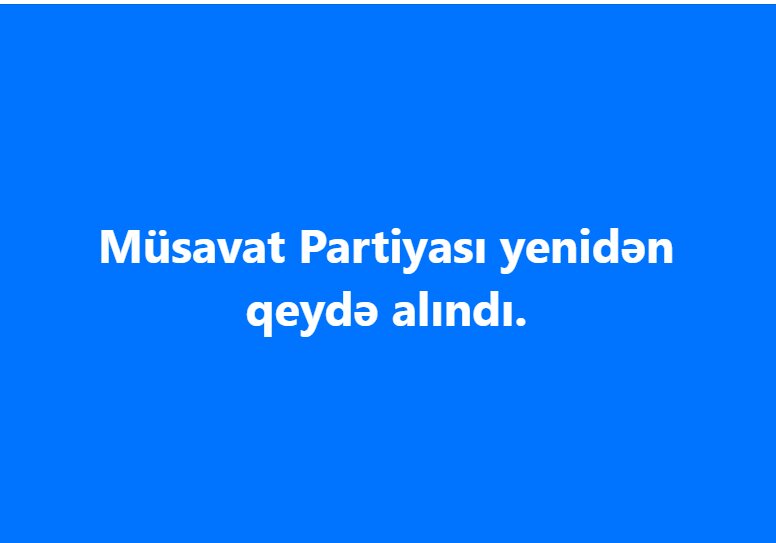 MÜSAVAT.png (15 KB)