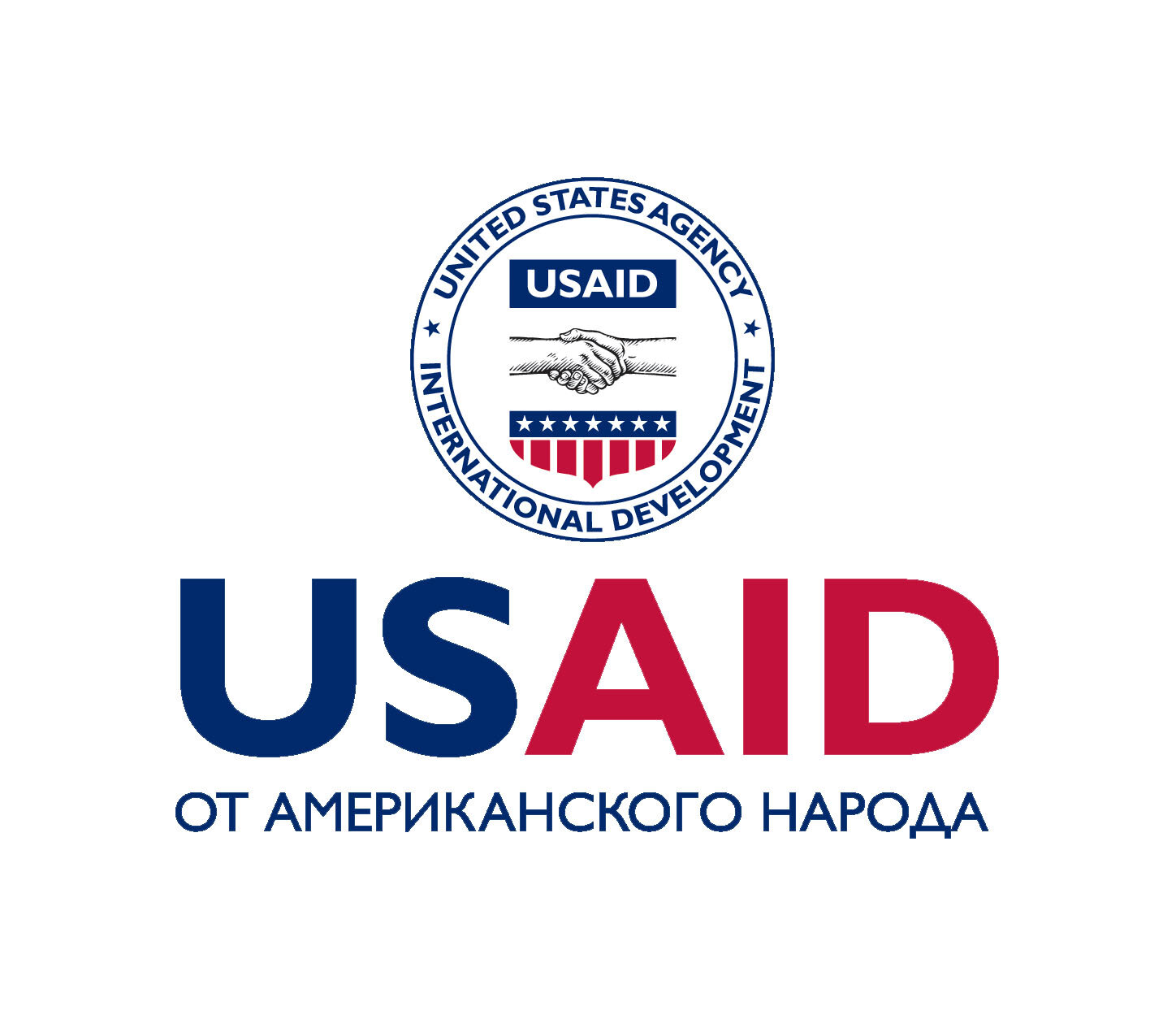USAID.jpg