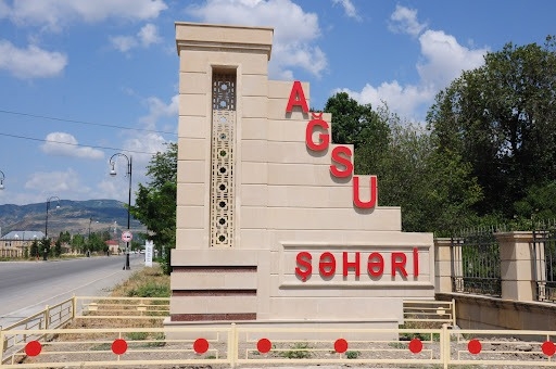 Ağsuda torpaq saxtakarlığı