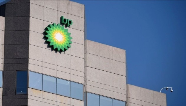 BP Misirə 6,5 milyard dollar investisiya yatıracaq