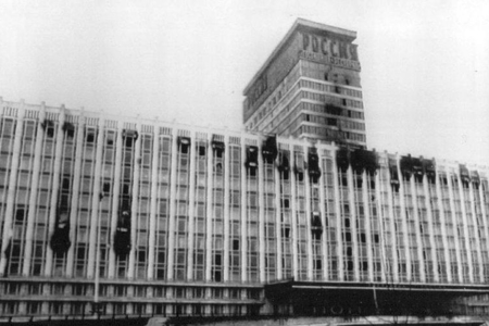 “Rossiya” mehmanxanasında tarixi yanğın –