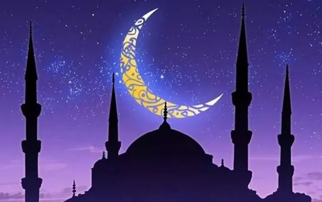 11-ci günün duası - İmsak və iftar vaxtı