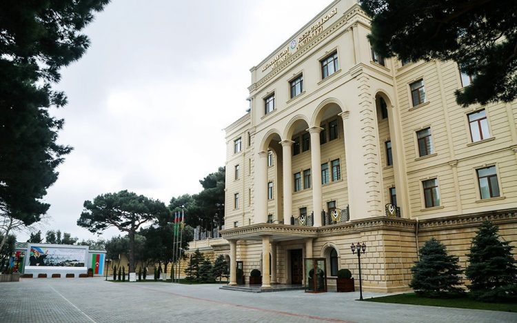 Минобороны Азербайджана выступило с новым заявлением