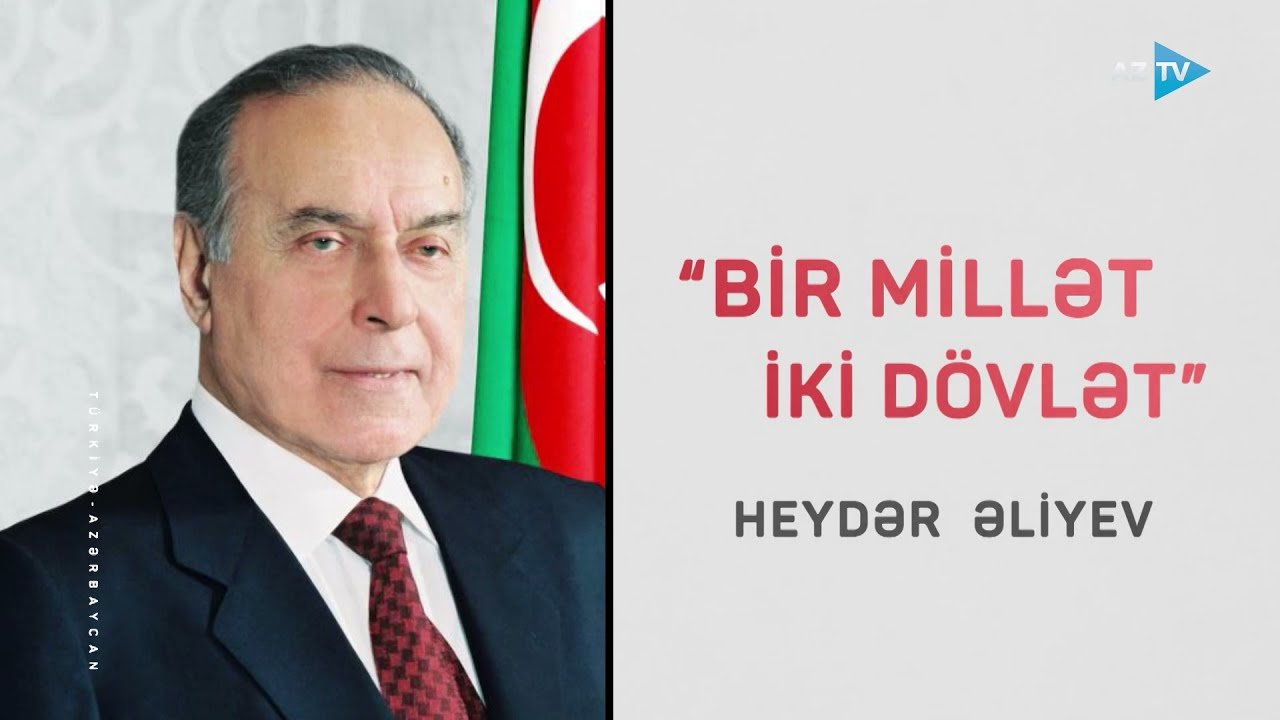 heyder.jpg (73 KB)