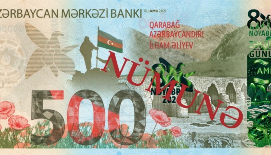Mərkəzi Bankdan yayılan 500 manatlıq əsginas xəbərlərinə rəsmi CAVAB