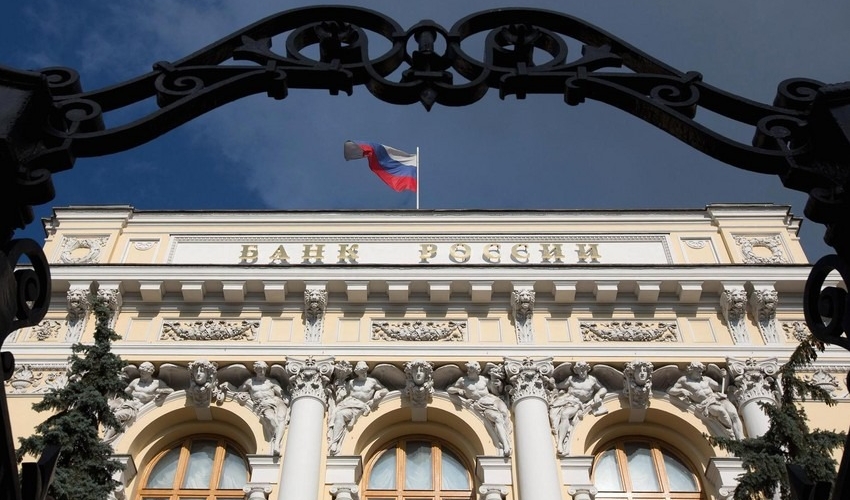 Rusiya Mərkəzi Bankı faiz dərəcəsini yenə artırdı