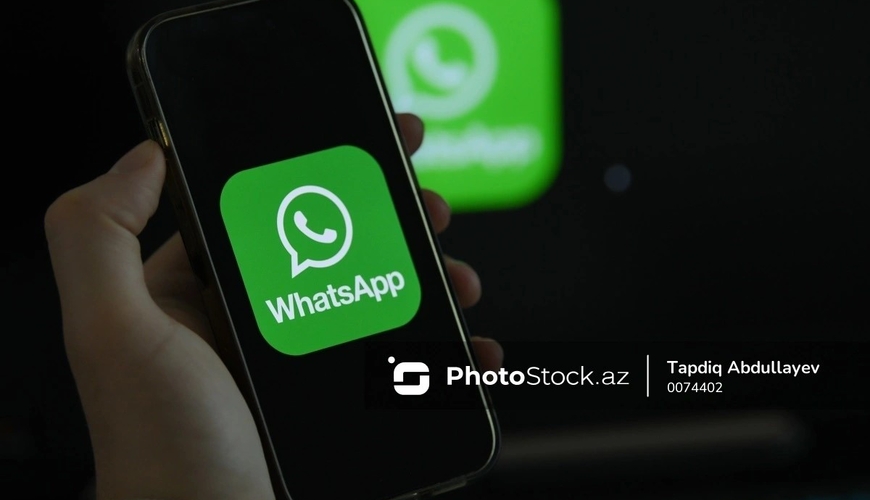 В WhatsApp появилась новая функция - ФОТО