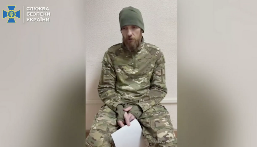СБУ обнародовала допрос российского военного, причастного к расстрелу 9 украинских пленных