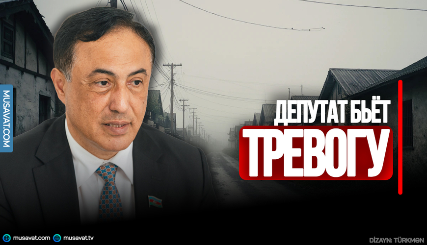 Почему пустеют приграничные сёла — депутат бьёт тревогу