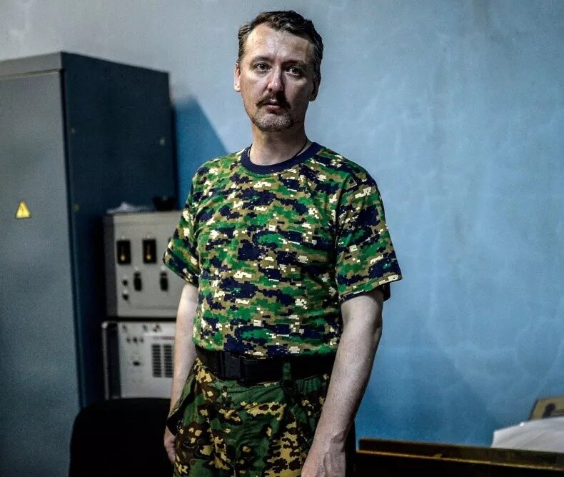 igor-strelkov.jpg (119 KB)