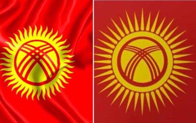 Qırğızıstan bayrağında dəyişiklik edildi - FOTO