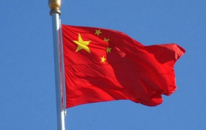 Китай обвинил США в технологической блокаде Пекина