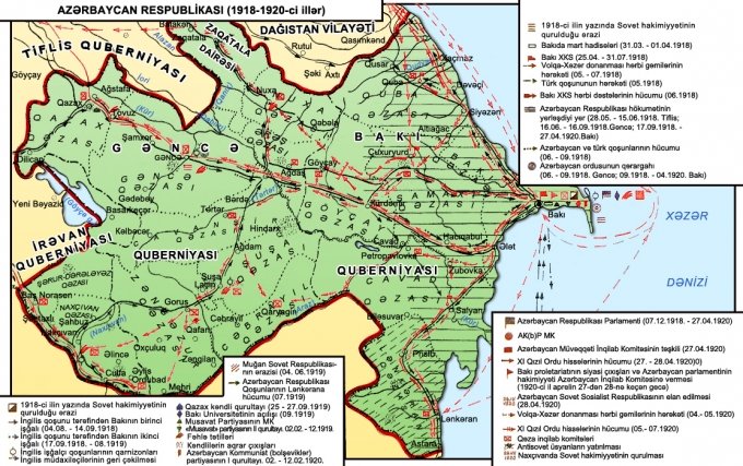 azerbaijan_map.jpg (345 KB)