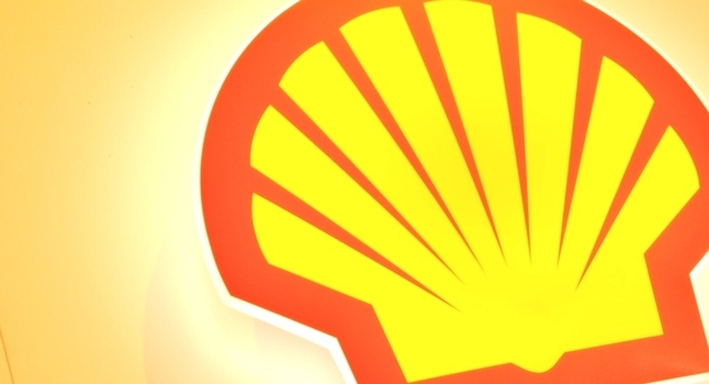 Shell приостановила перевозки через Красное море