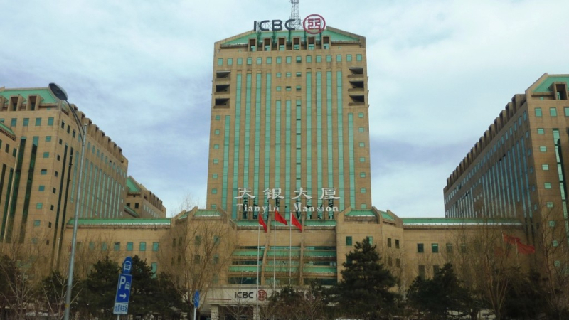 Ряд крупнейших китайских банков перестал принимать платежи из России