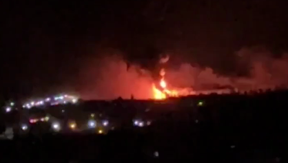 Ukrayna Luqanskda neft bazasını vurdu – Ölən və yaralananlar var - VİDEO