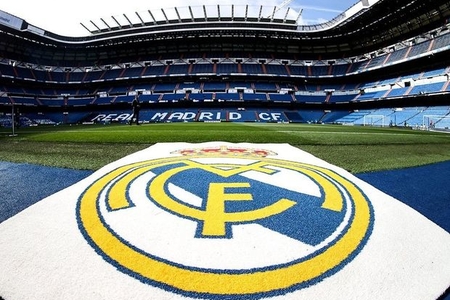 Мадридский "Реал" пожертвует крупную сумму денег на помощь Украине