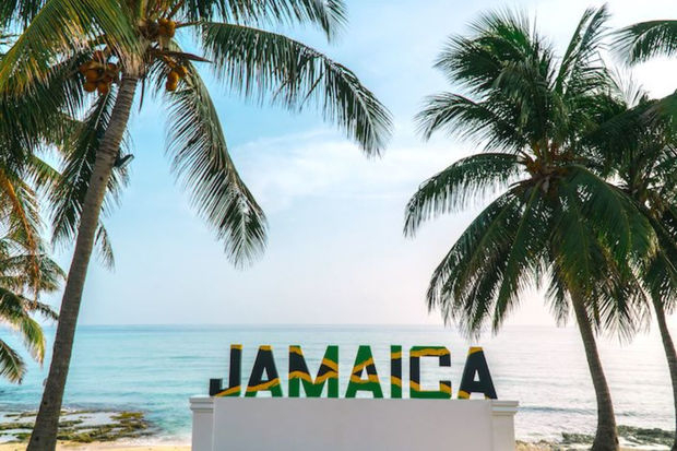 Ямайка готовится стать республикой