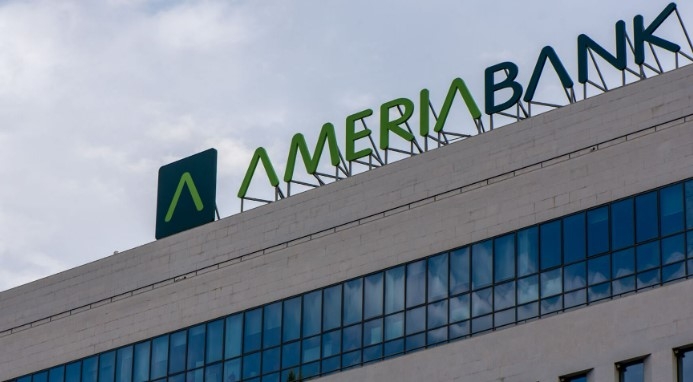 «Банк Грузии» объявил о покупке банка Рубена Варданяна