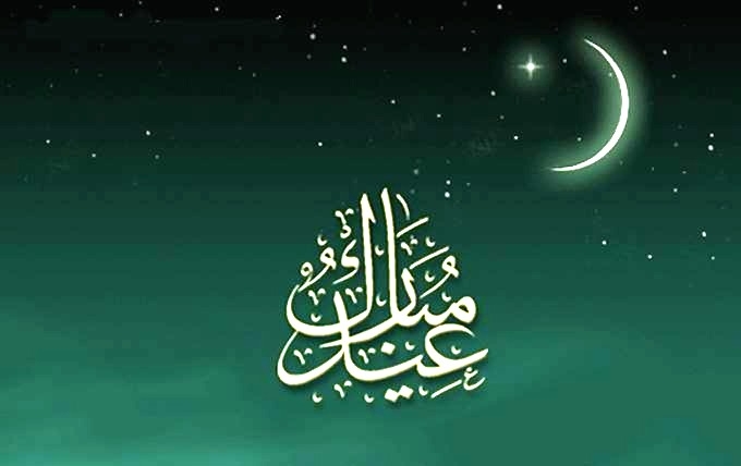 Ramazanın 19-cu günü: Dua, imsak və iftar vaxtı