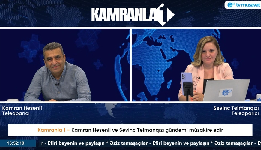 Kamranla 1 – Kamran Həsənli ilə Sevinc Telmanqızı gündəmi müzakirə edir