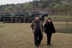 Cənubi Koreya Kim Çen Inın potensial varisini 