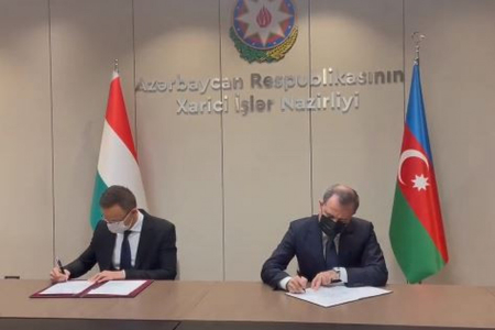 Главы МИД Азербайджана и Венгрии подписали меморандум