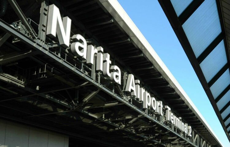 narita-airport_main_01.jpg (105 KB)
