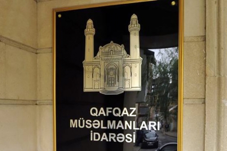Deputat QMİ-ni və Dini Komitəni suçladı