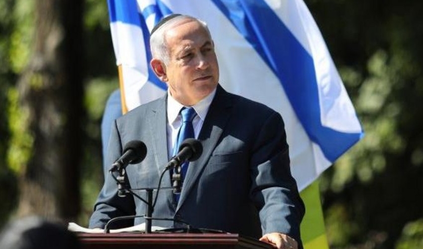 Netanyahu İSTEFA ilə hədələndi