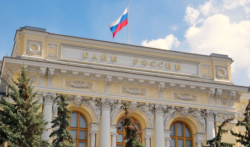 Rusiya Mərkəzi Bankı uçot dərəcəsini 9,5%-ə endirib
