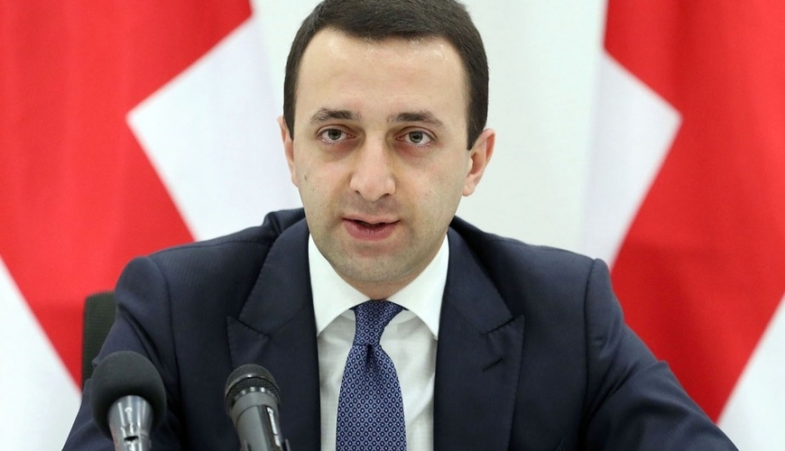 İrakli Qaribaşvili: 