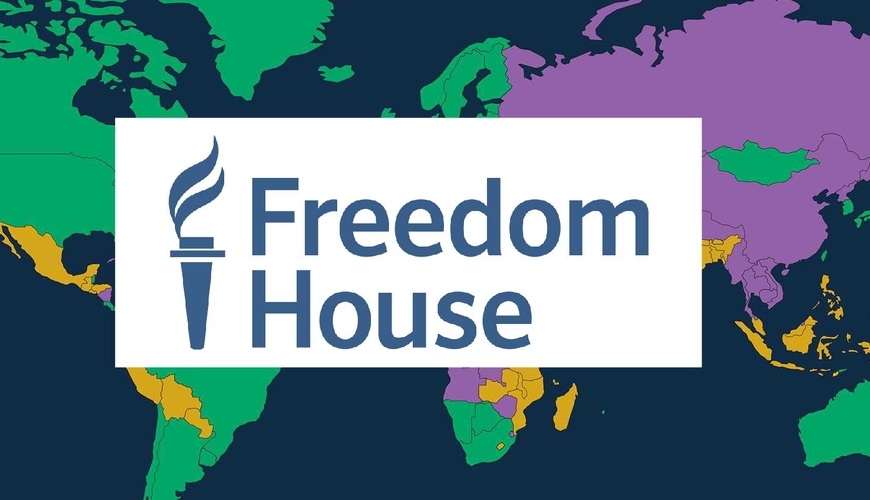 Bakıdan “Freedom House”a şillə kimi cavab