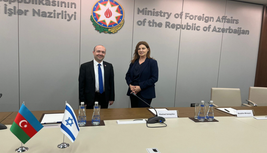 Проведены консультации между МИД Азербайджана и Израиля