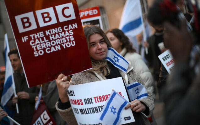 BBC buna görə İsraildən üzr istədi -VİDEO