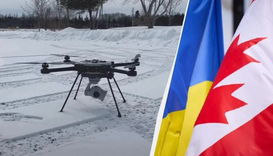 Украина получит сотни канадских дронов