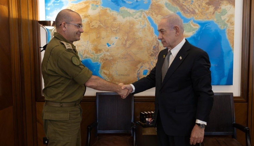 Netanyahu onu 