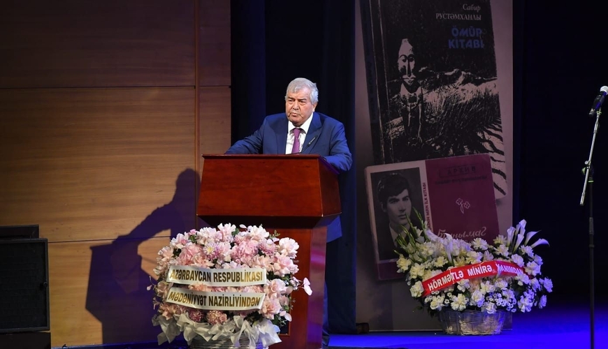 Sabir Rüstəmxanlının 80 illik yubileyi keçirildi  - FOTO, VİDEO