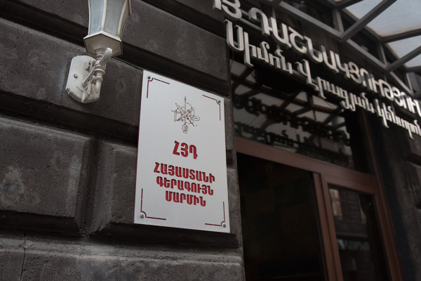 Дашнаки в связке с Кочаряном бросают вызов Пашиняну