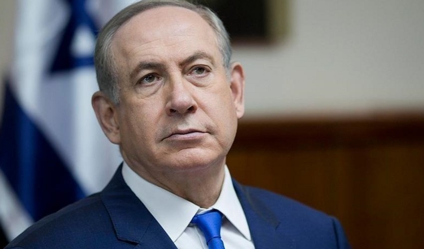 Benyamin Netanyahudan Qəzza AÇIQLAMASI 