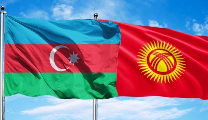 Азербайджан и Кыргызстан подпишут более десяти договоров и соглашений